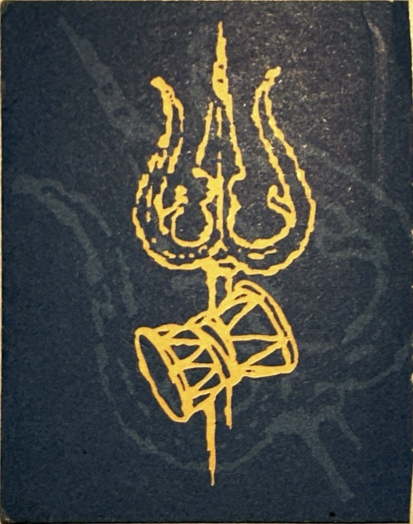 Ramnath Consultancy logo